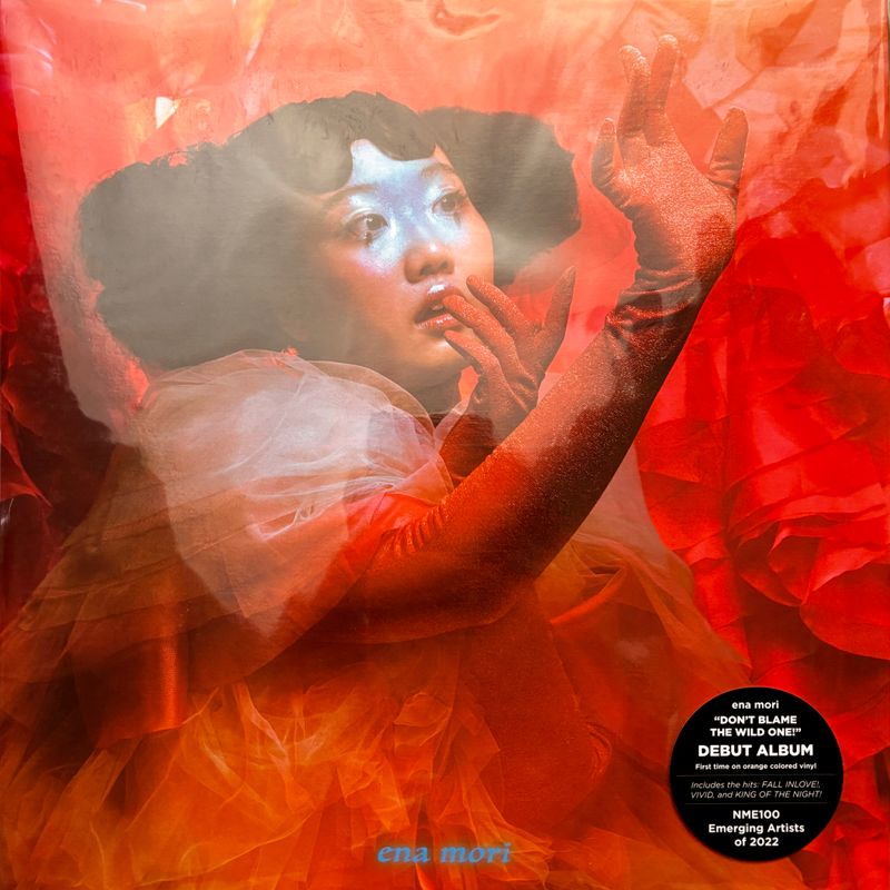 Ena Mori - Don&#39;t Blame The Wild One (Orange Vinyl)