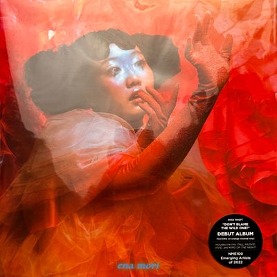 Ena Mori - Don&#39;t Blame The Wild One (Orange Vinyl)