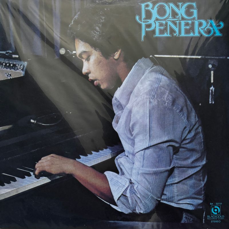 Bong Peñera – Bong Peñera (Vicor Reissue) (Vinyl LP)