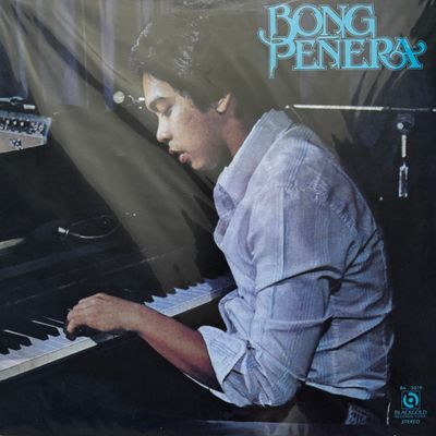 Bong Peñera – Bong Peñera (Vicor Reissue) (Vinyl LP)