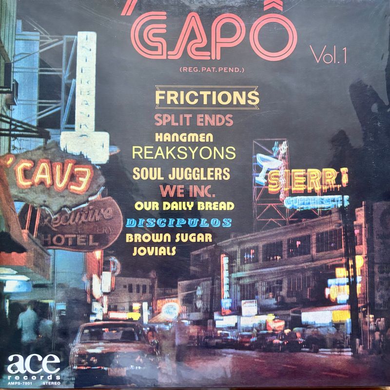 Various Artists - 'Gapô Vol. 1 (Vicor Records Official Vinyl Reissue)