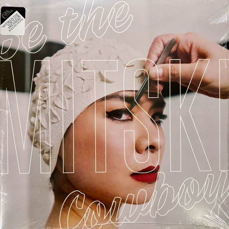 Mitski - Be The Cowboy (Vinyl LP)