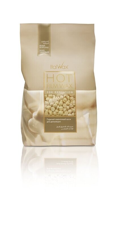 Italwax Filmwax Italwax Filmwax "White chocolate" 1000 gr