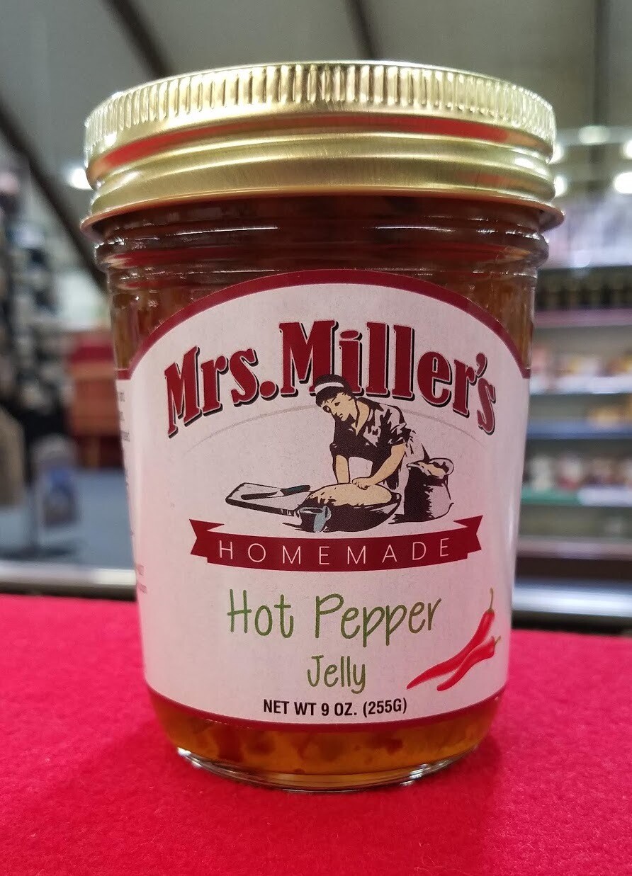Jelly - Hot Pepper