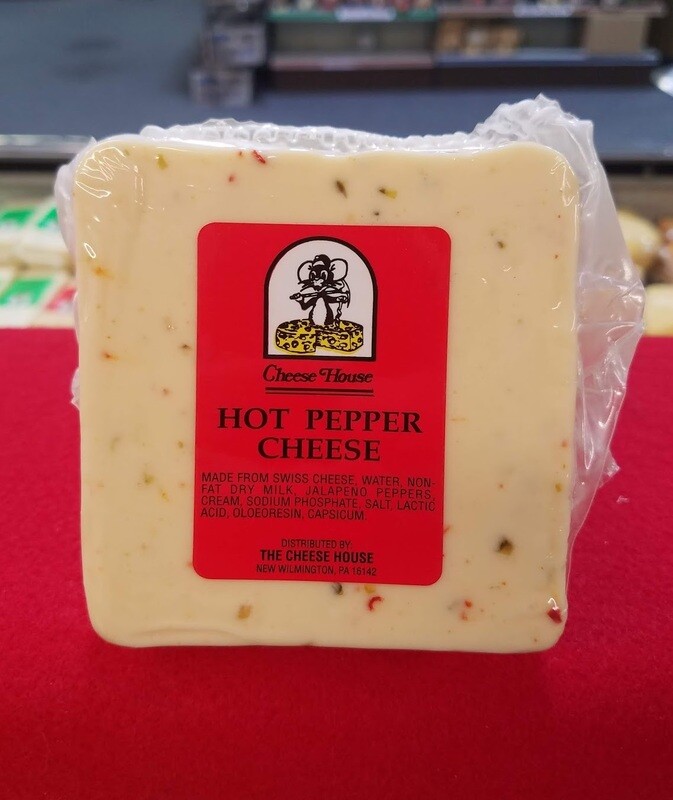 Hot Pepper - 8 oz