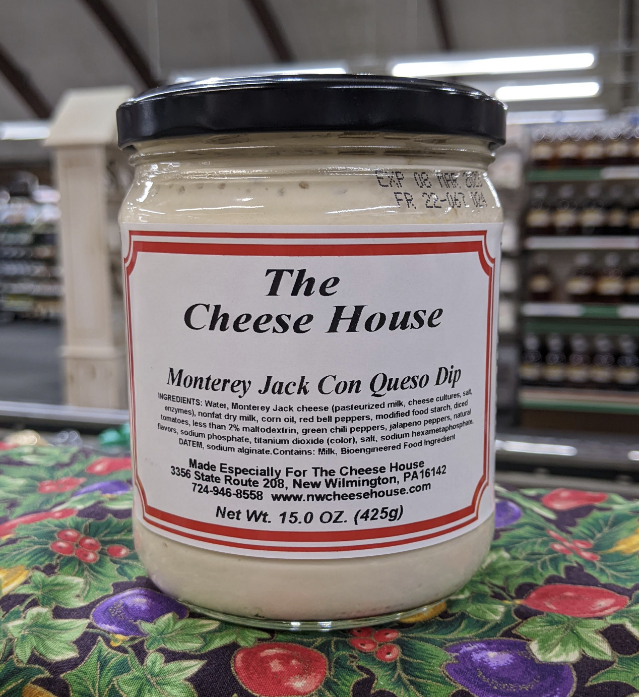 Queso - White (Mild)