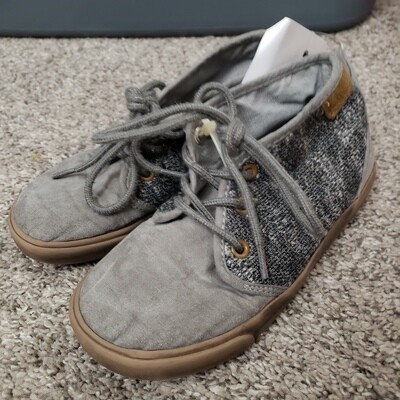 Old Navy gray shoe