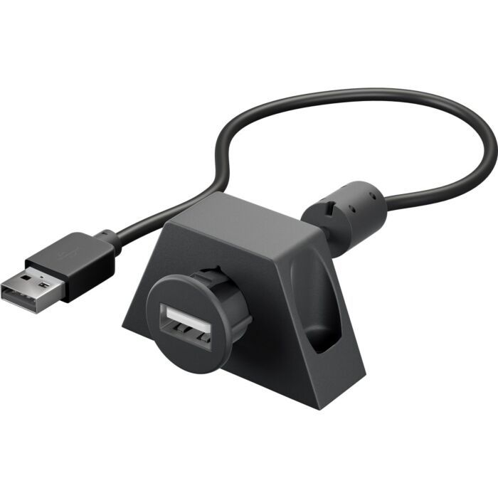 Goobay 95445 USB 2.0 удлинитель 1.2 м