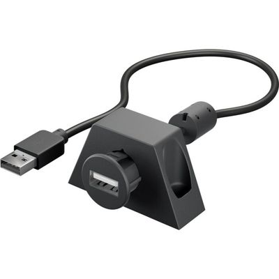 Goobay 95445 USB 2.0 удлинитель 1.2 м