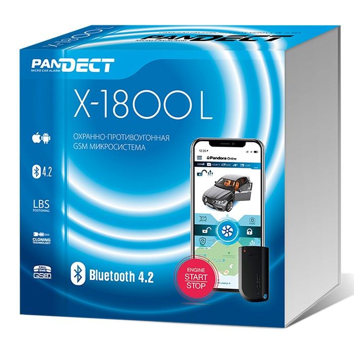 GSM иммобилайзер-сигнализация PANDECT X-1800L V2