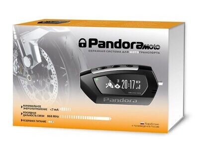 Moto signalizācija PANDORA DX-42 MOTO