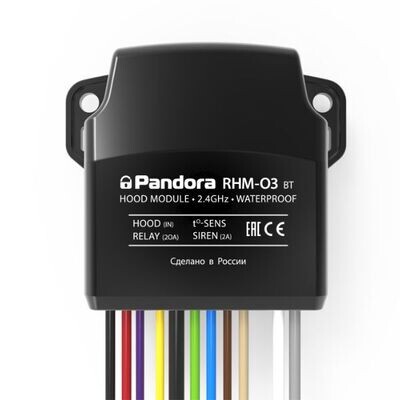 Pandora RHM-03BT motortelpas vadības modulis Pandora RHM-03BT motortelpas vadības modulis