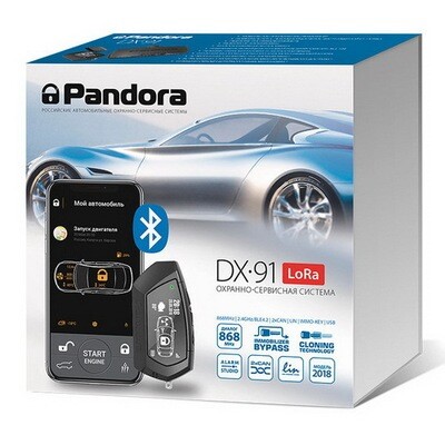 Signalizācija-imobilaizers PANDORA DX-91 LoRa v3