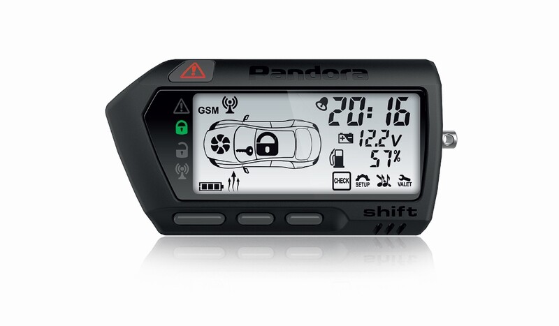 Пульт сигнализации Pandora LCD DXL705 black