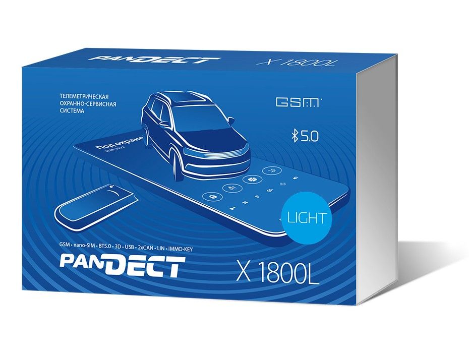 GSM signalizācija-imobilaizers PANDECT X-1800L V5 Light