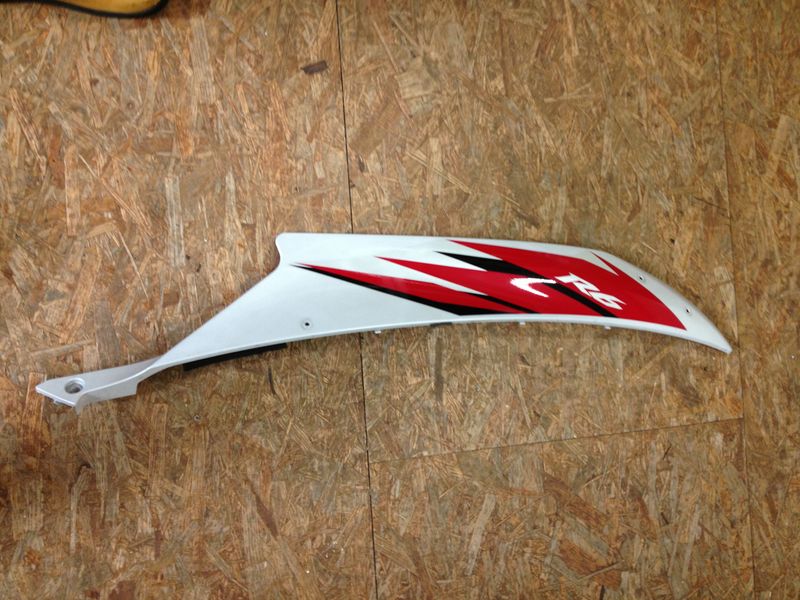 Yamaha OEM YZF-R6 2006/2007 Seitenteil rechts in gutem Zustand - 2C0Y283V10P1 Yamaha OEM YZF-R6 2006/2007 Seitenteil rechts in gutem Zustand - 2C0Y283V10P1