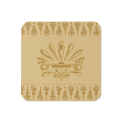 GURU Cork-back Coaster, Beige