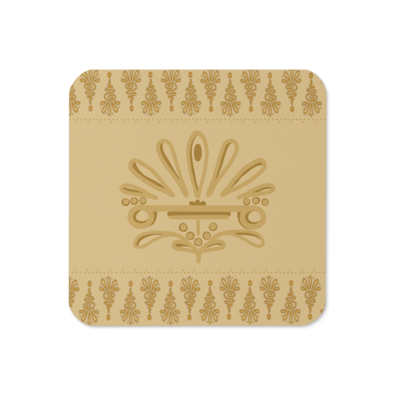 GURU Cork-back Coaster, Beige
