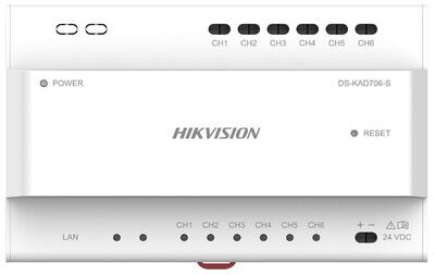 HIKVision DS-KAD706-S