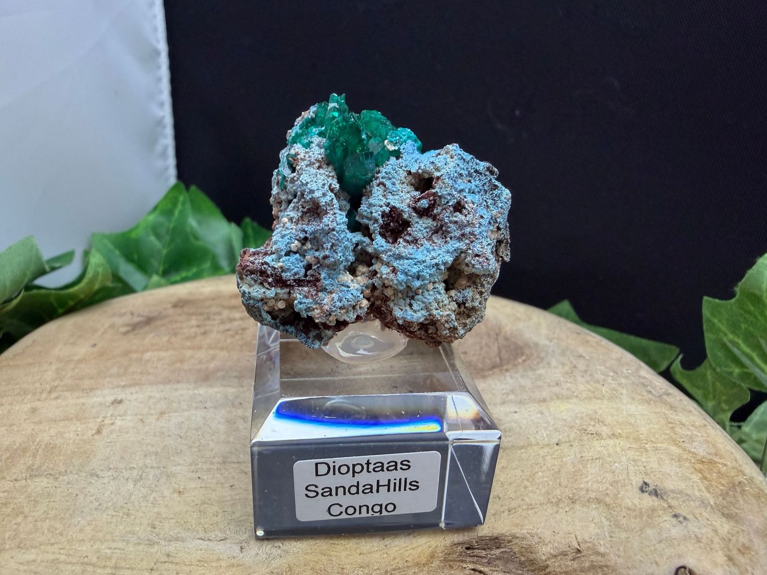 Dioptaas