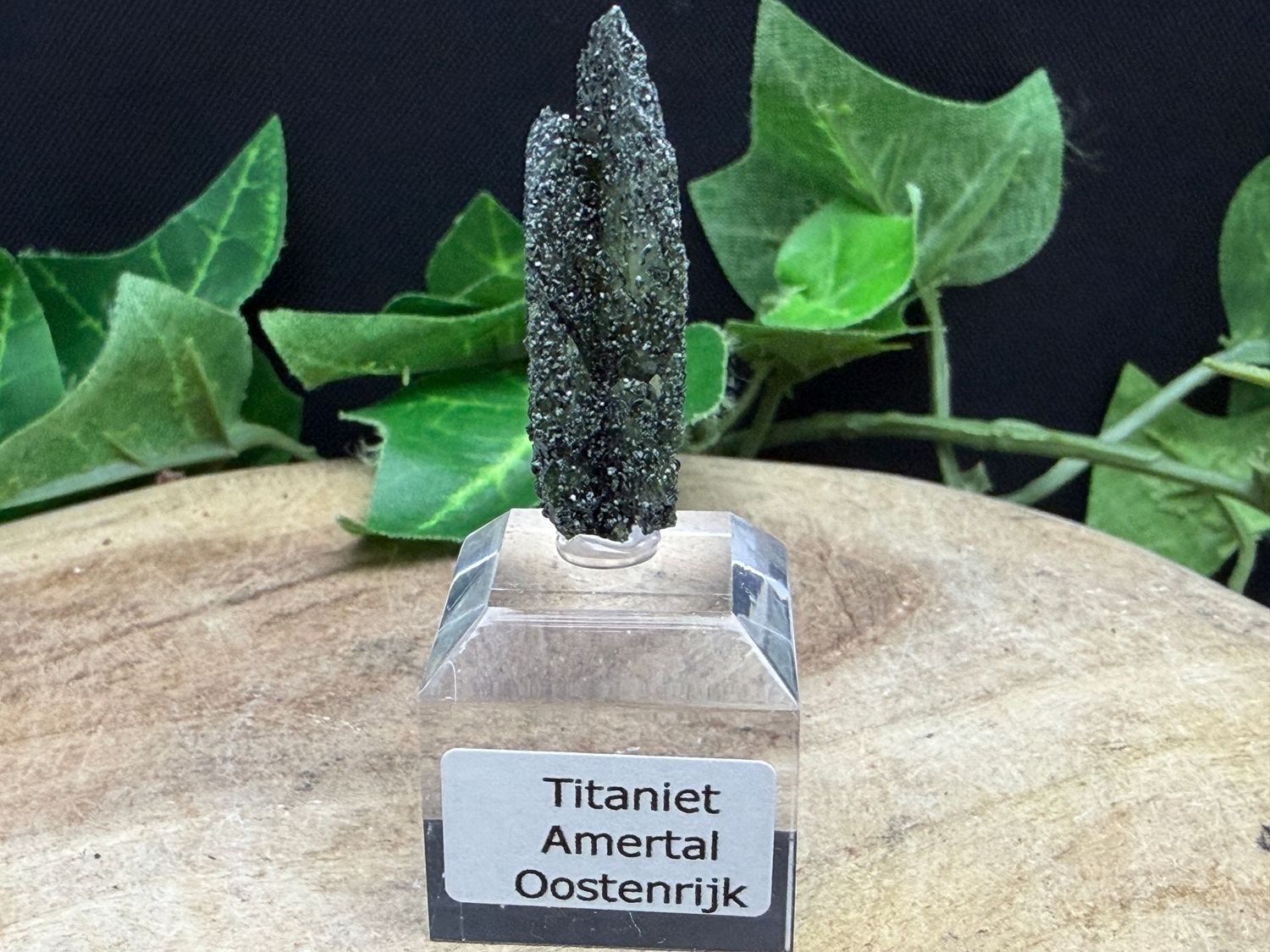 Titaniet (Sfeen)