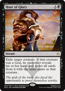 Hour of Glory (HOU) - EN