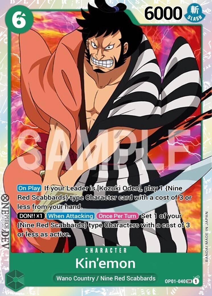 Kin'emon SR (OP01-040) - EN