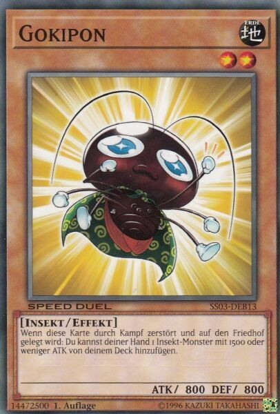 Gokipon (SS03)