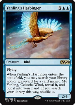 Yanling&#39;s Harbinger - EN