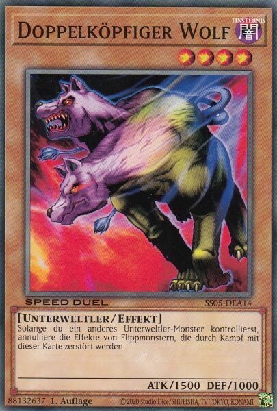 Doppelköpfiger Wolf (SS04-05)