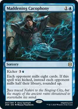 Maddening Cacophony - EN