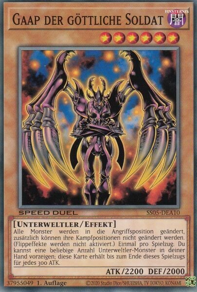 Gaap der Göttliche Soldat (SS04-05)