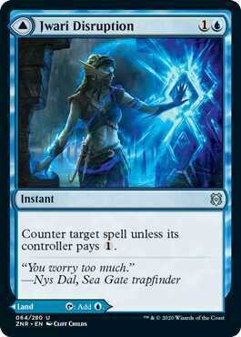 Jwari Disruption - EN (Double Sided)