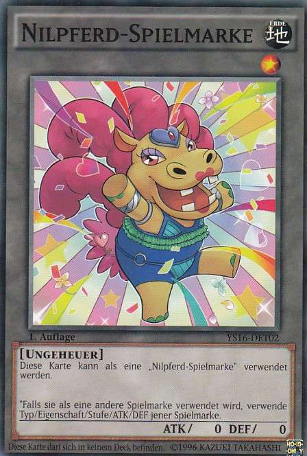 Nilpferd-Spielmarke (Gelb-YS16)