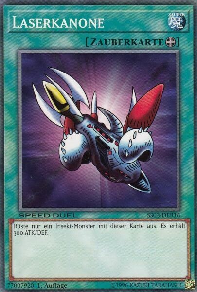 Laserkanone (SS03)