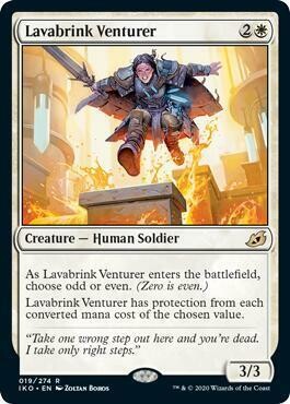 Lavabrink Venturer (IKO) - EN