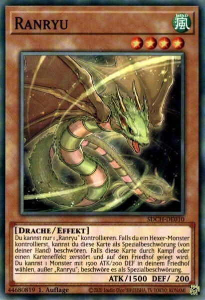 Ranryu (SDCH)
