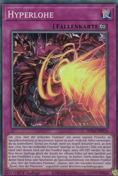Hyperlohe (Super Rare-SDSA)