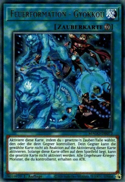 Feuerformation - Gyokkou (Rare-MAGO)