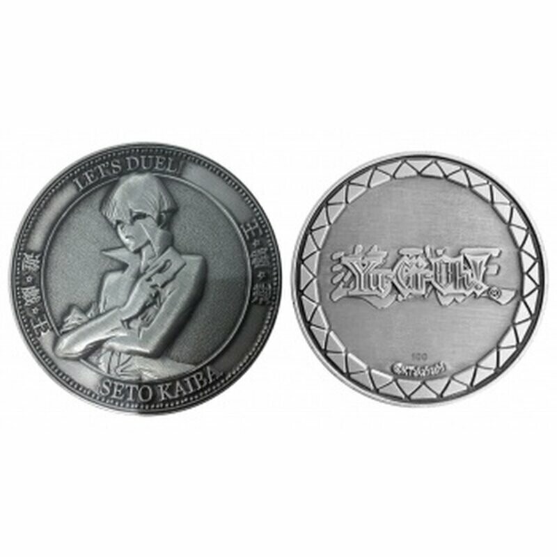 Yu-gi-oh! - Limited Edition Coin - Kaiba