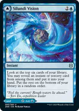 Silundi Vision - EN (Double Sided)