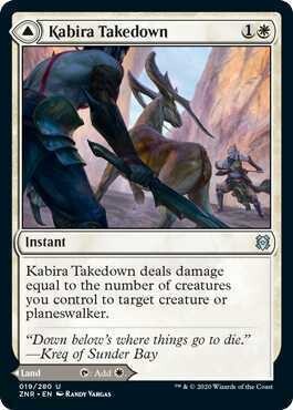 Kabira Takedown - EN (Double Sided)