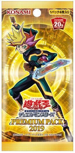 Yu-gi-oh! - Premium Pack 2019 Booster - JPN