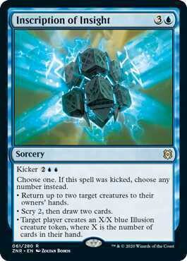 Inscription of Insight - EN
