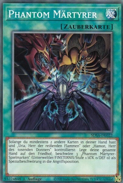 Phantom Märtyrer (SDSA)