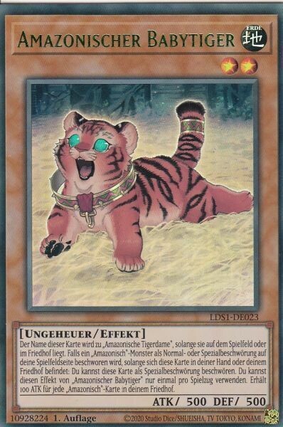 Amazonischer Babytiger (Colorful Ultra Rare-LDS1)