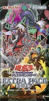 Yu-gi-oh! - Extra Pack: 2017 Booster - JPN
