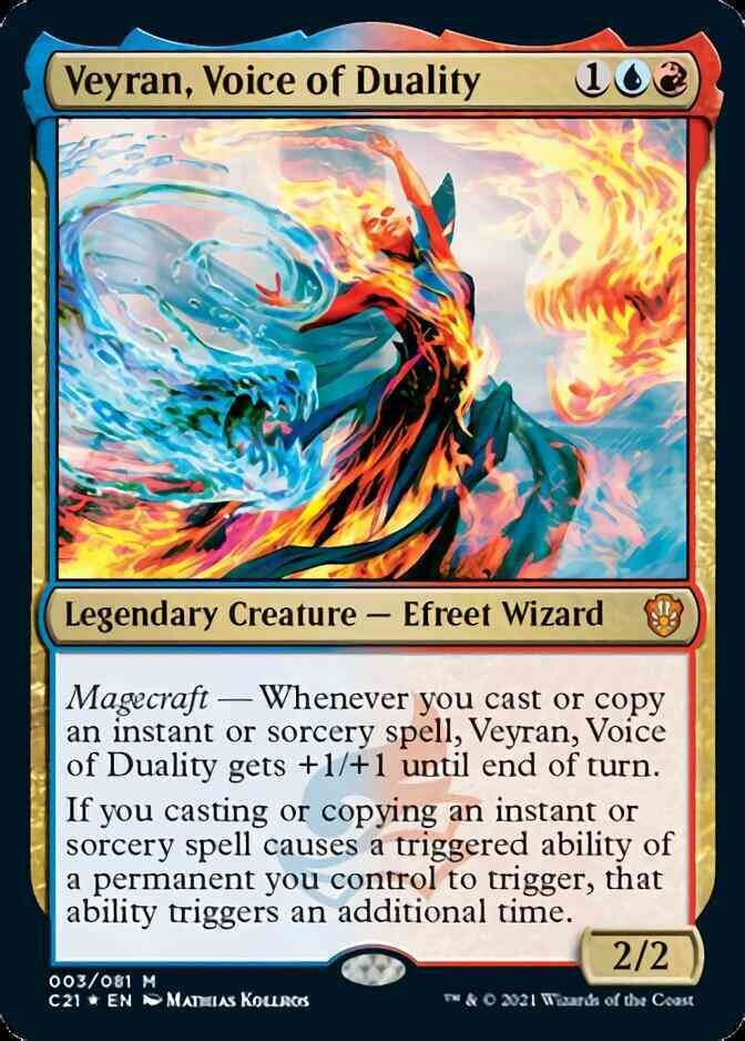 Veyran, Voice of Duality - EN FOIL