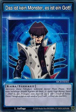 Das ist kein Monster es ist ein Gott (SBCB)