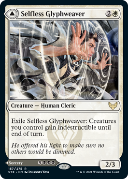 Selfless Glyphweaver - EN